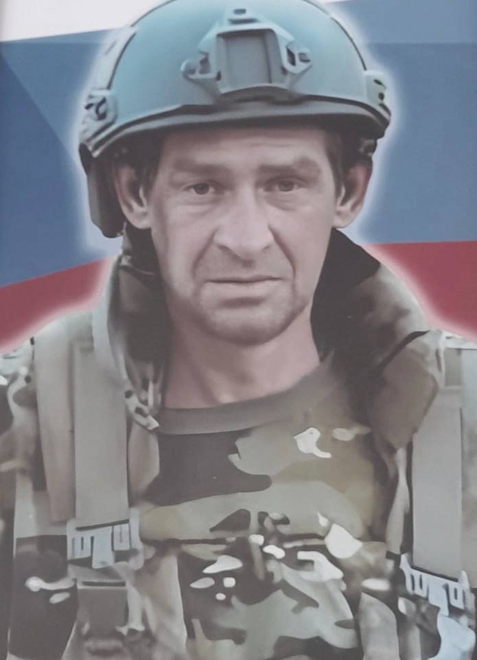 Фотография Оськин Николай Николаевич, погибший солдат СВО