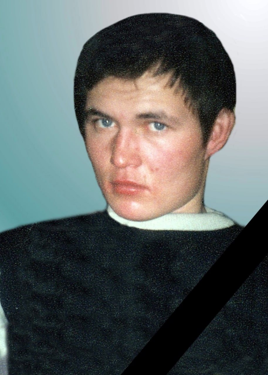 Фотография Малышев Михаил Иванович, погибший солдат СВО