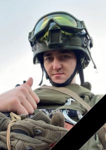 Фотография Апкаликов Константин Арсеньевич, погибший солдат СВО