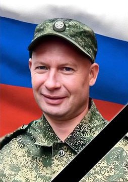Фотография Ефимов Александр Владимирович, погибший солдат СВО