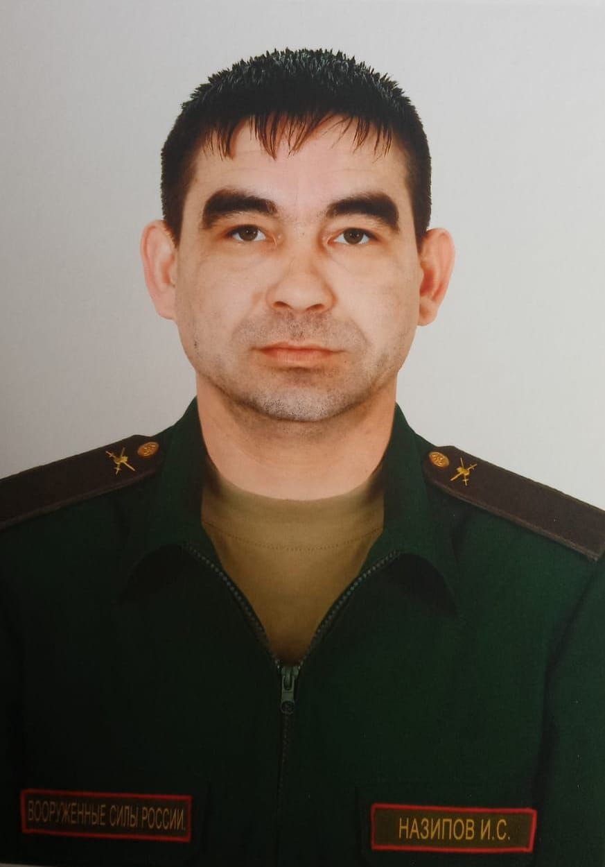 Фотография Назипов Ильнур Салават, погибший солдат СВО