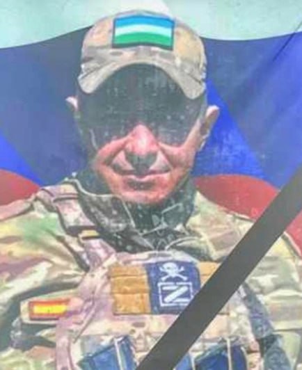 Фотография Валеев Марат Римович, погибший солдат СВО