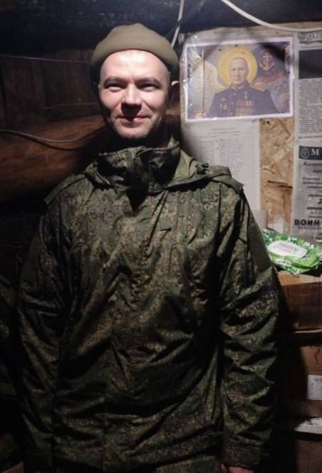Фотография Родионов Алексей Павлович, погибший солдат СВО
