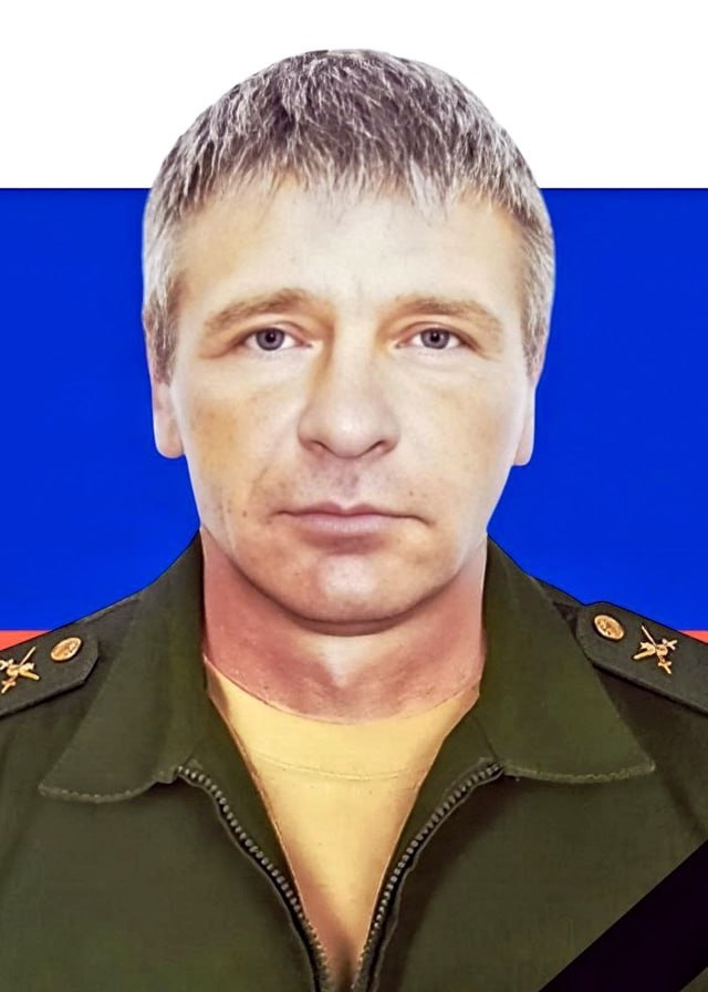 Фотография Болдырев Максим Владимирович, погибший солдат СВО