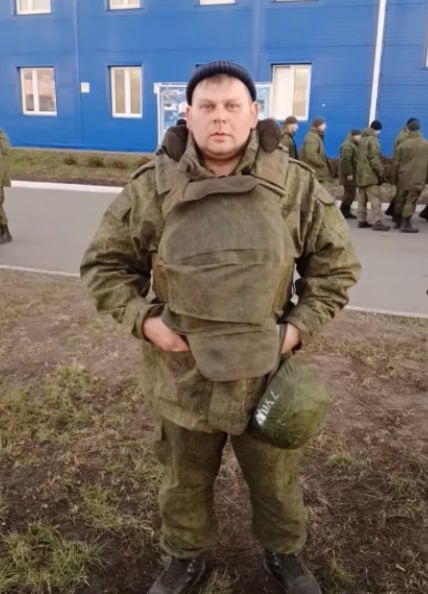 Фотография Демаков Андрей, погибший солдат СВО