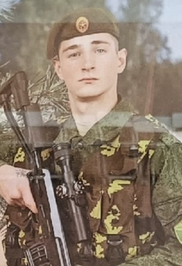 Фотография Науменко Дмитрий Вадимович, погибший солдат СВО