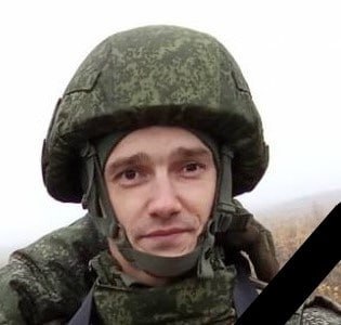 Фотография Долгов Андрей, погибший солдат СВО