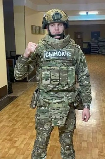 Фотография Мелешкин Владимир, погибший солдат СВО