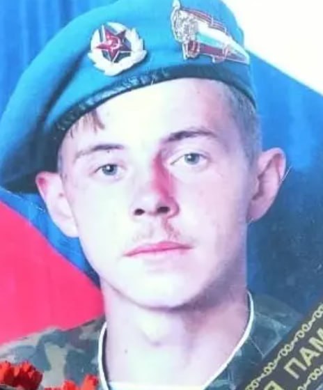 Фотография Дубовик Максим Михайлович, погибший солдат СВО