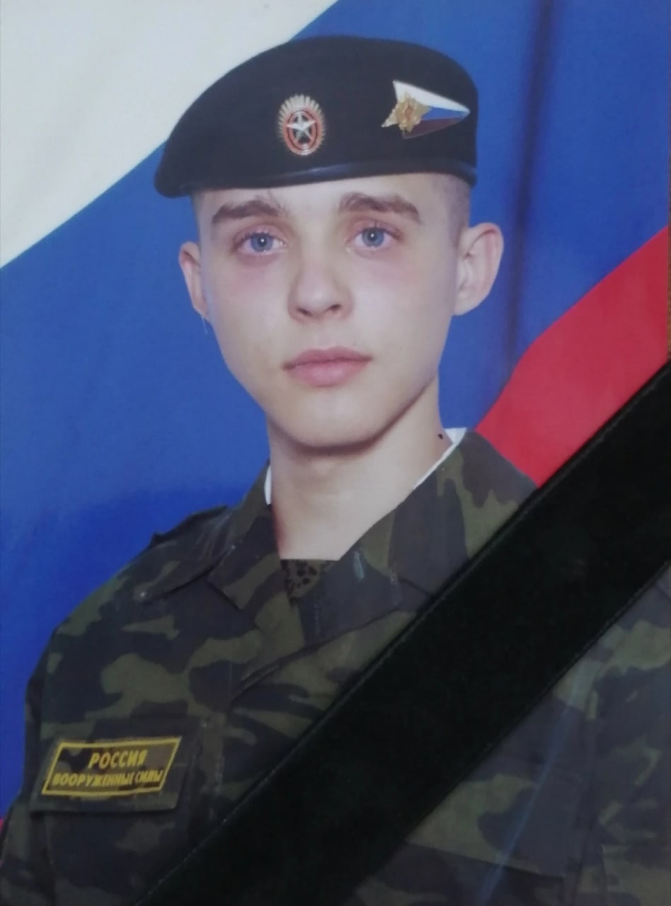 Фотография Юрий Кулаков, погибший солдат СВО