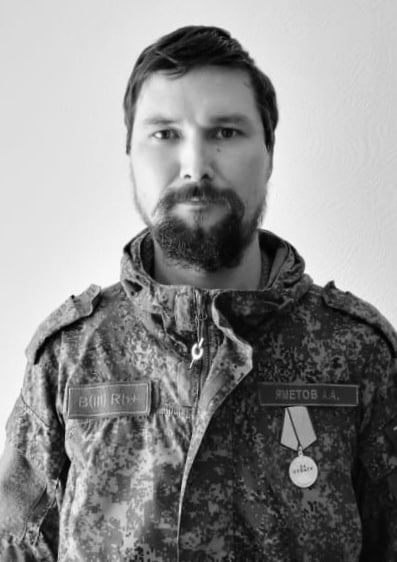 Фотография Яметов Анатолий Альбертович, погибший солдат СВО