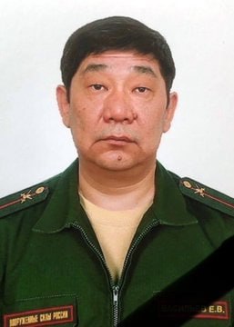 Фотография Лейтенант Васильев Евгений Вячеславович, погибший солдат СВО