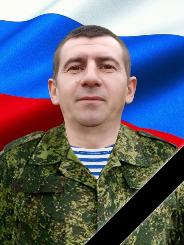Фотография Плитинский Иван Владимирович, погибший солдат СВО