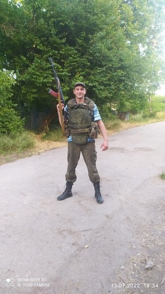 Фотография Судома Сергей, погибший солдат СВО