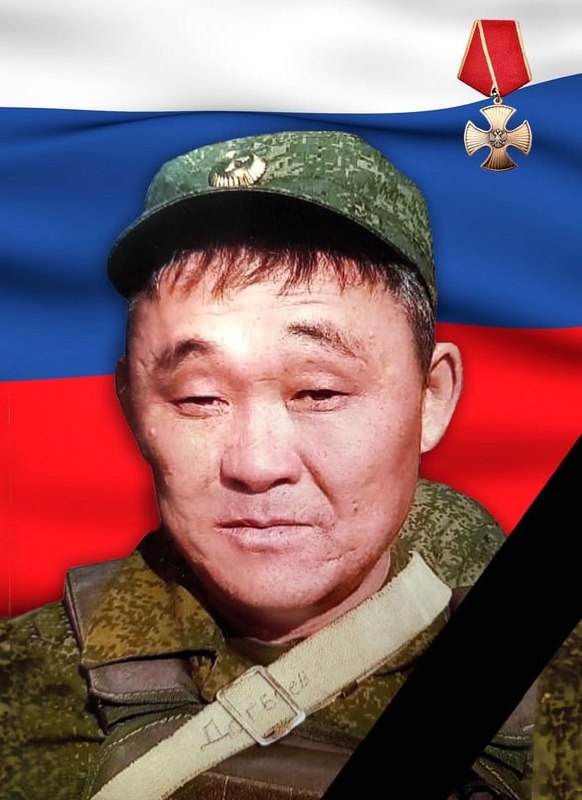 Фотография Дагбаев Алексей Дамдинович, погибший солдат СВО
