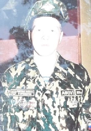 Фотография Саликов Михаил Емельянович, погибший солдат СВО