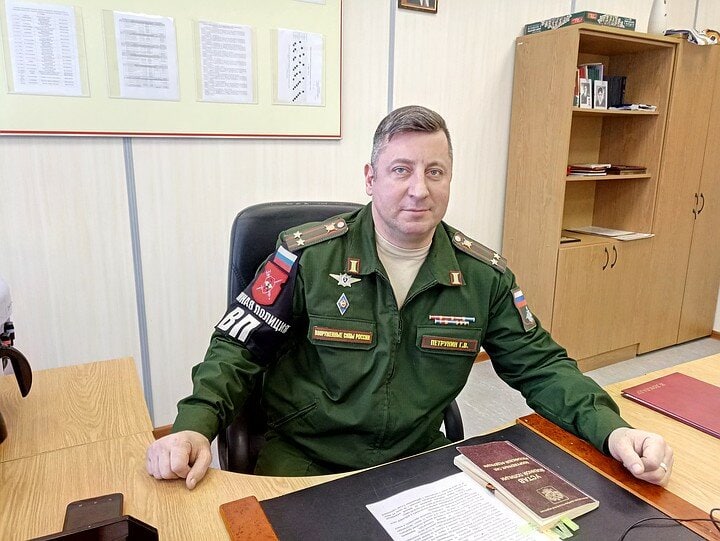Фотография Подполковник Петрунин Георгий Викторович, погибший солдат СВО