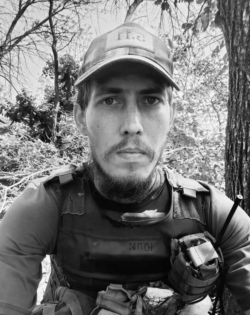 Фотография Потемкин Илья, погибший солдат СВО