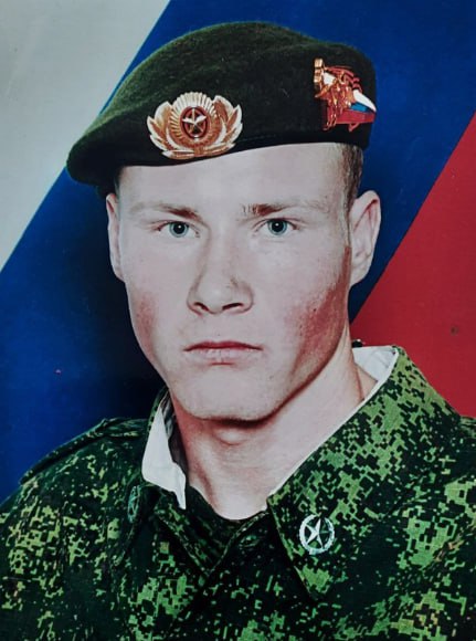 Фотография Вороненко Виктор Александрович, погибший солдат СВО