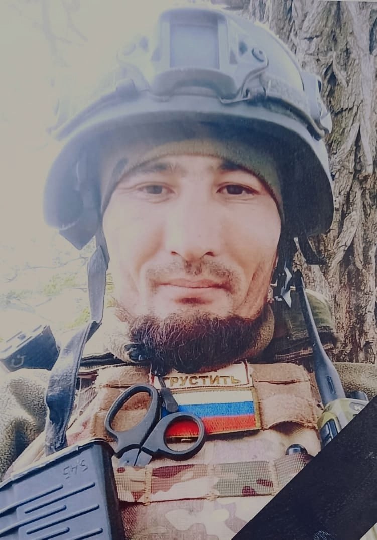 Фотография Магафуров Динар Камилевич, погибший солдат СВО