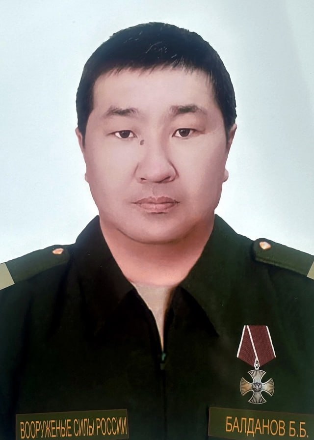 Фотография Балданов Булат Бабуевич, погибший солдат СВО