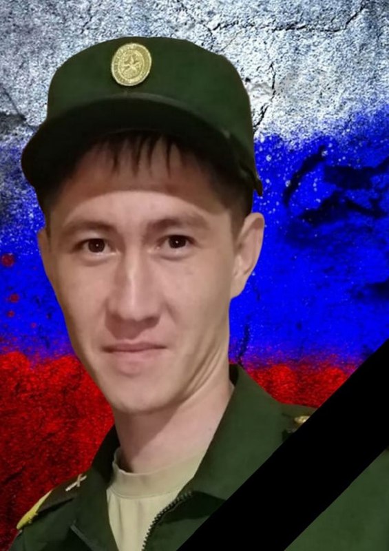 Фотография Бунтаров Иван Баторович, погибший солдат СВО