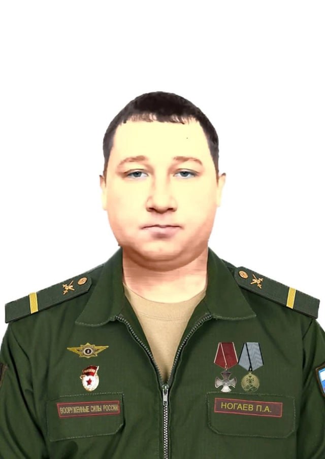 Фотография Ногаев Понтелеймон Александрович, погибший солдат СВО