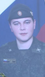 Фотография Хабибуллин Азамат, погибший солдат СВО