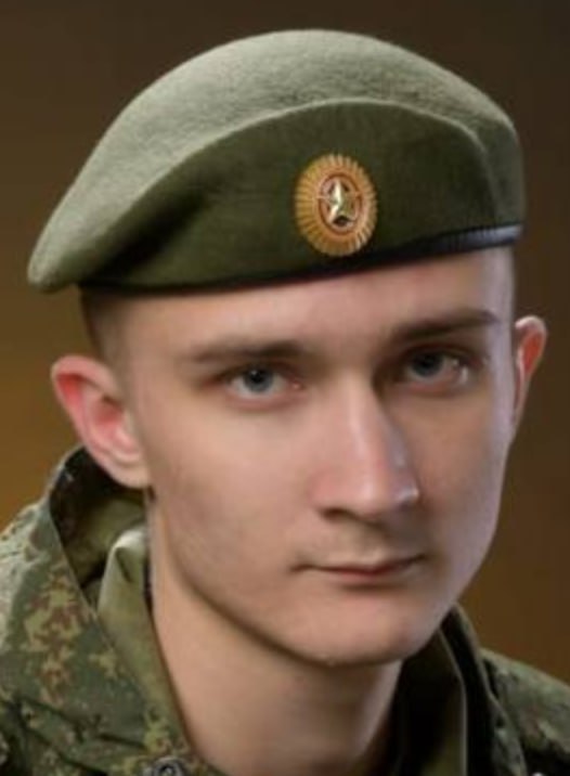 Фотография Дмитрий Давыдов, погибший солдат СВО