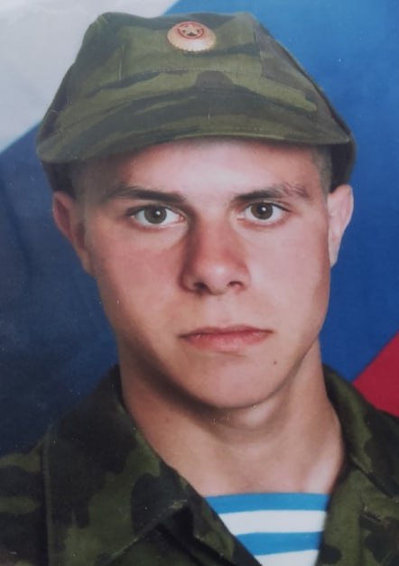 Фотография Адамчук Михаил, погибший солдат СВО