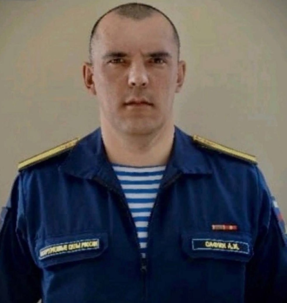 Фотография Сафин Алмаз Минигалеев, погибший солдат СВО