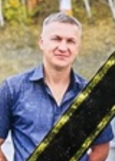 Фотография Пименов Дмитрий Сергеевич, погибший солдат СВО