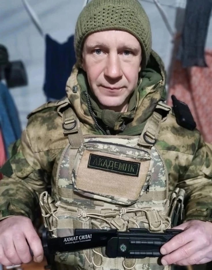 Фотография Потехин Валерий Анатольевич, погибший солдат СВО