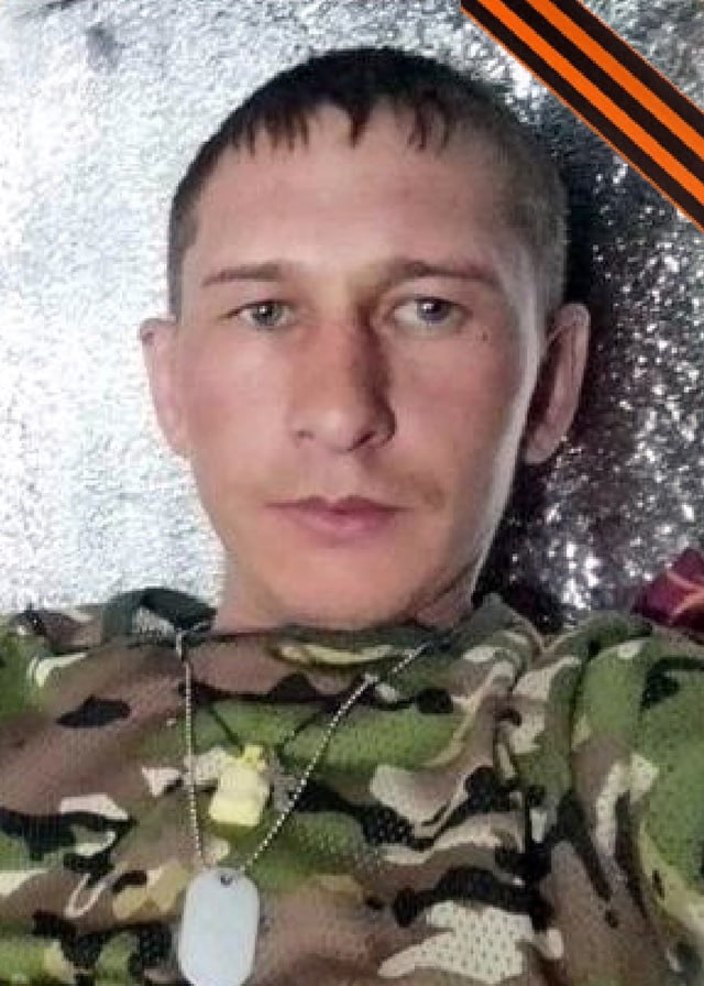 Фотография Григорьев Денис Анатольевич, погибший солдат СВО