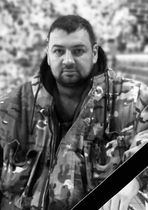 Фотография Шамсутдинов Руслан, погибший солдат СВО