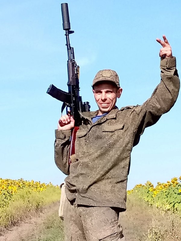 Фотография Кузнецов Владимир, погибший солдат СВО