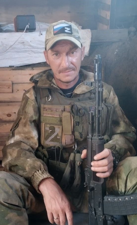 Фотография Шумилов Александр, погибший солдат СВО
