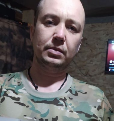Фотография Мартынов Иван Владимирович, погибший солдат СВО