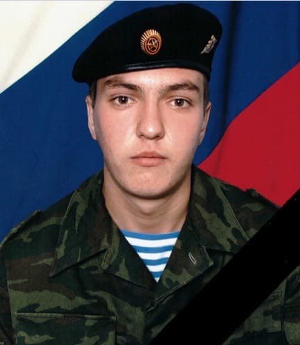 Фотография Сукнев Александр Николаевич, погибший солдат СВО