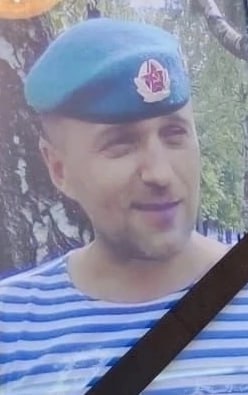 Фотография Зобов Андрей Вячеславович, погибший солдат СВО