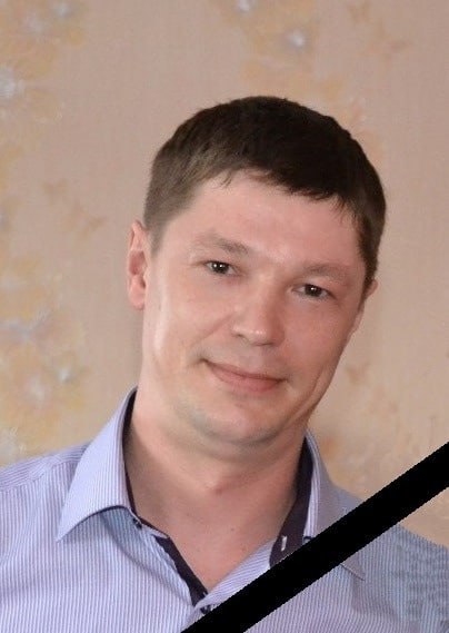 Фотография Исаков Денис Анатольевич, погибший солдат СВО