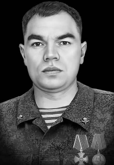Фотография Майор Балаганский Антон Викторович, погибший солдат СВО