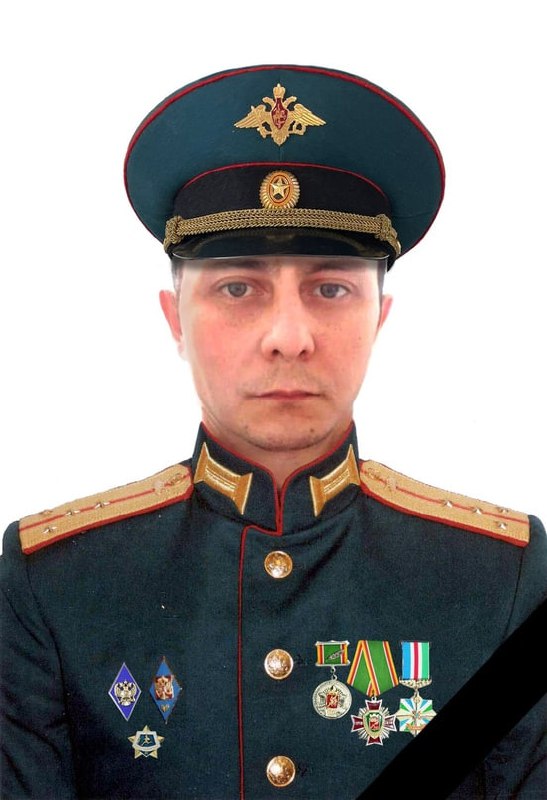 Фотография Капитан Галимов Рустам Нарисович, погибший солдат СВО