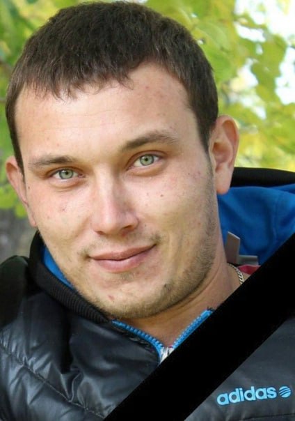 Фотография Прокудин Валерий Александрович, погибший солдат СВО