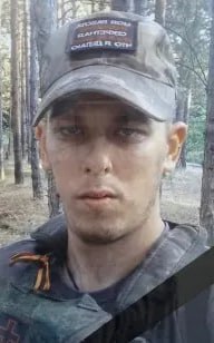 Фотография Субботкин Сергей Олегович, погибший солдат СВО