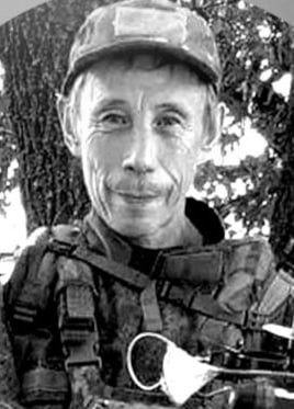 Фотография Пермяков Иван Владимирович, погибший солдат СВО