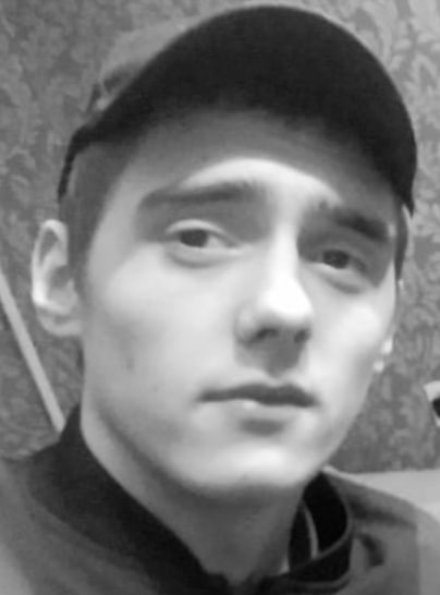 Фотография Бодруг Даниил Юрьевич, погибший солдат СВО
