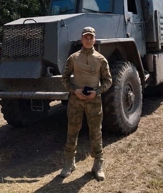 Фотография Кугубаев Кирилл Николаевич, погибший солдат СВО