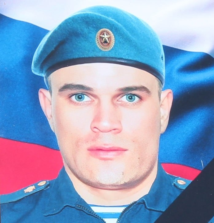 Фотография Степанов Виталий, погибший солдат СВО
