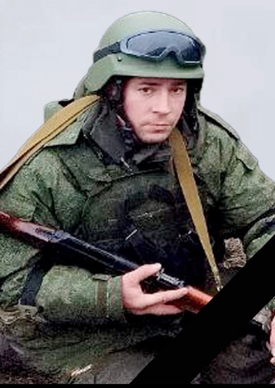 Фотография Зиновьев Дмитрий Валентинович, погибший солдат СВО